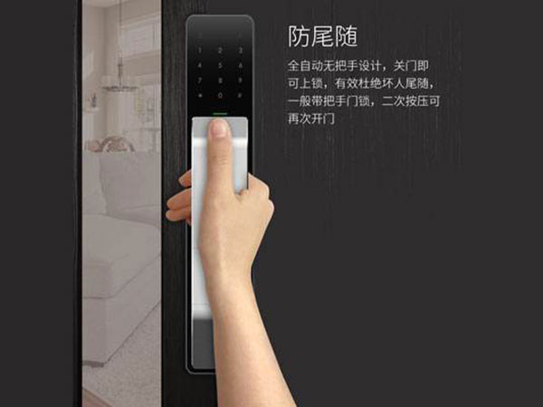 花溪24小时上门开锁公司